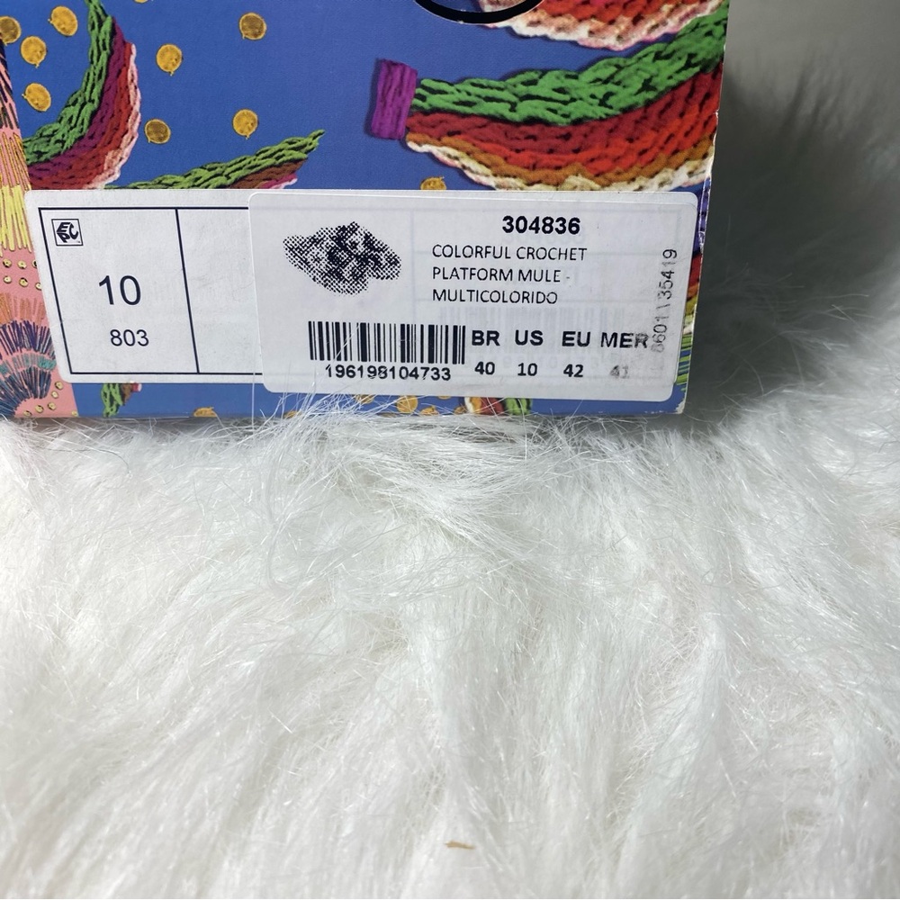 FARM Rio Multicolor Crochet Clogs Sz 10 NWB - Picture 11 of 11